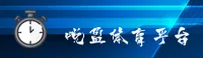 悦盈体育(YUEYING)官方网站 · 稳定保障 · X7B9